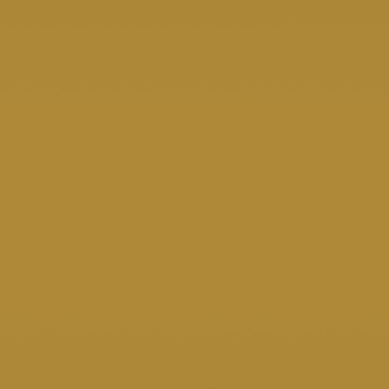 Curry Matt (popis křídou)